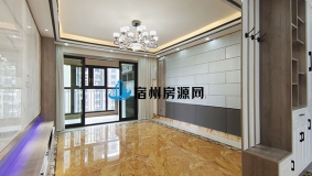 碧桂园中南双玺 4室 精装 138万元 133.49m²