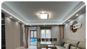 华林苑24栋802 127平方，2梯2户，带暖气 洋房，3室2卫 现报价92万，一口价89万