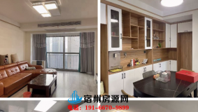 广源缤纷城，房主急卖黄金楼层120平，装修的比较好，现在86万，还能小谈看房