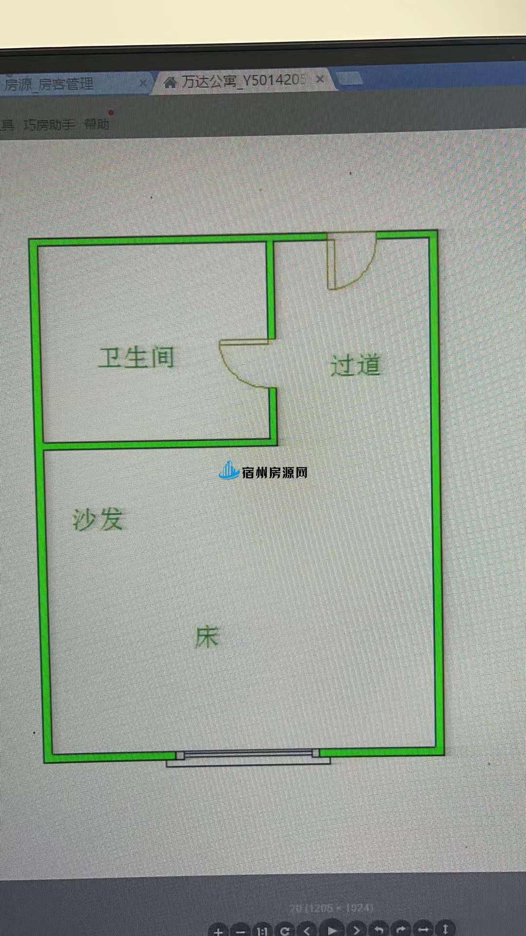 微信图片_20230603151407.jpg