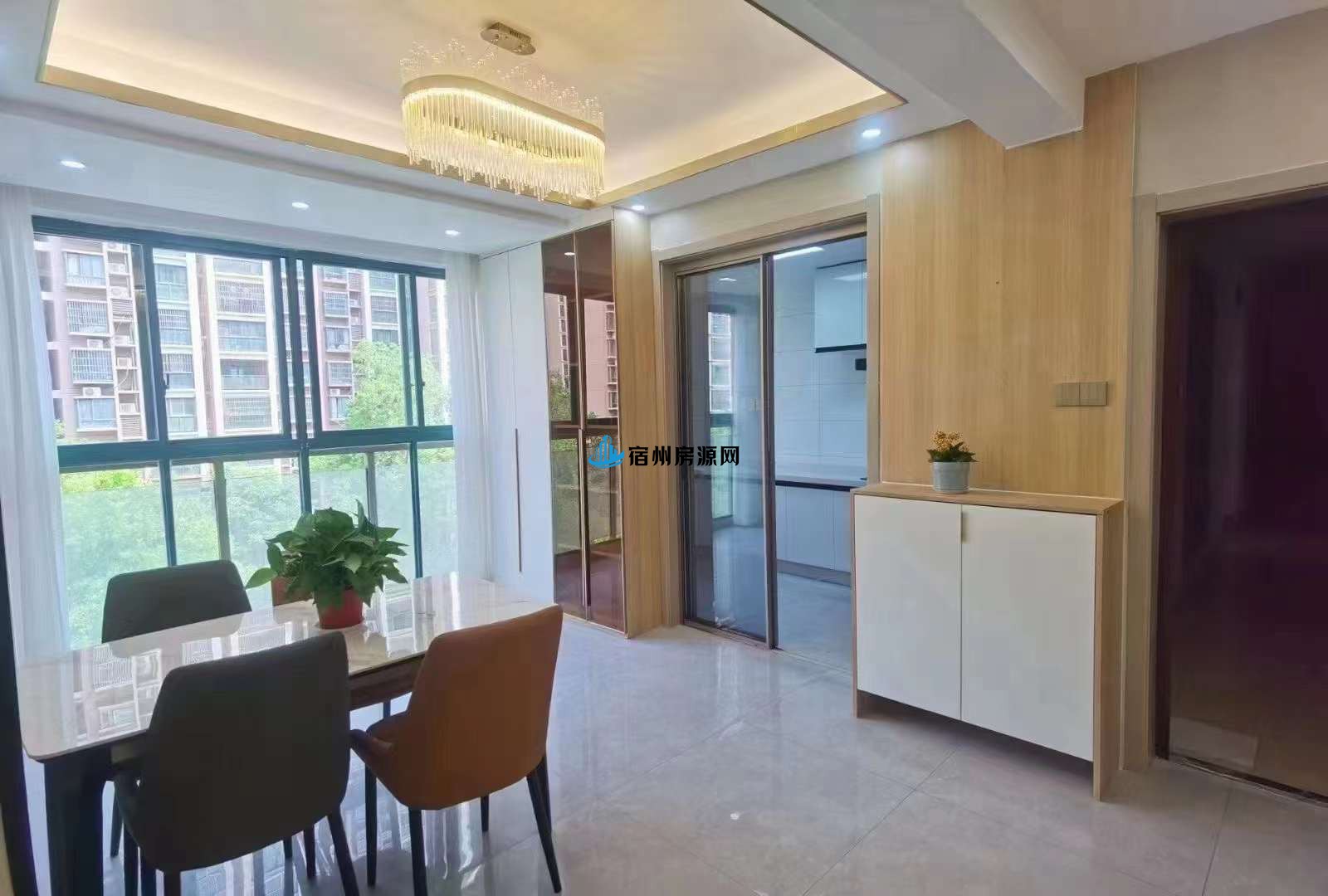 微信图片_20230605122457.jpg