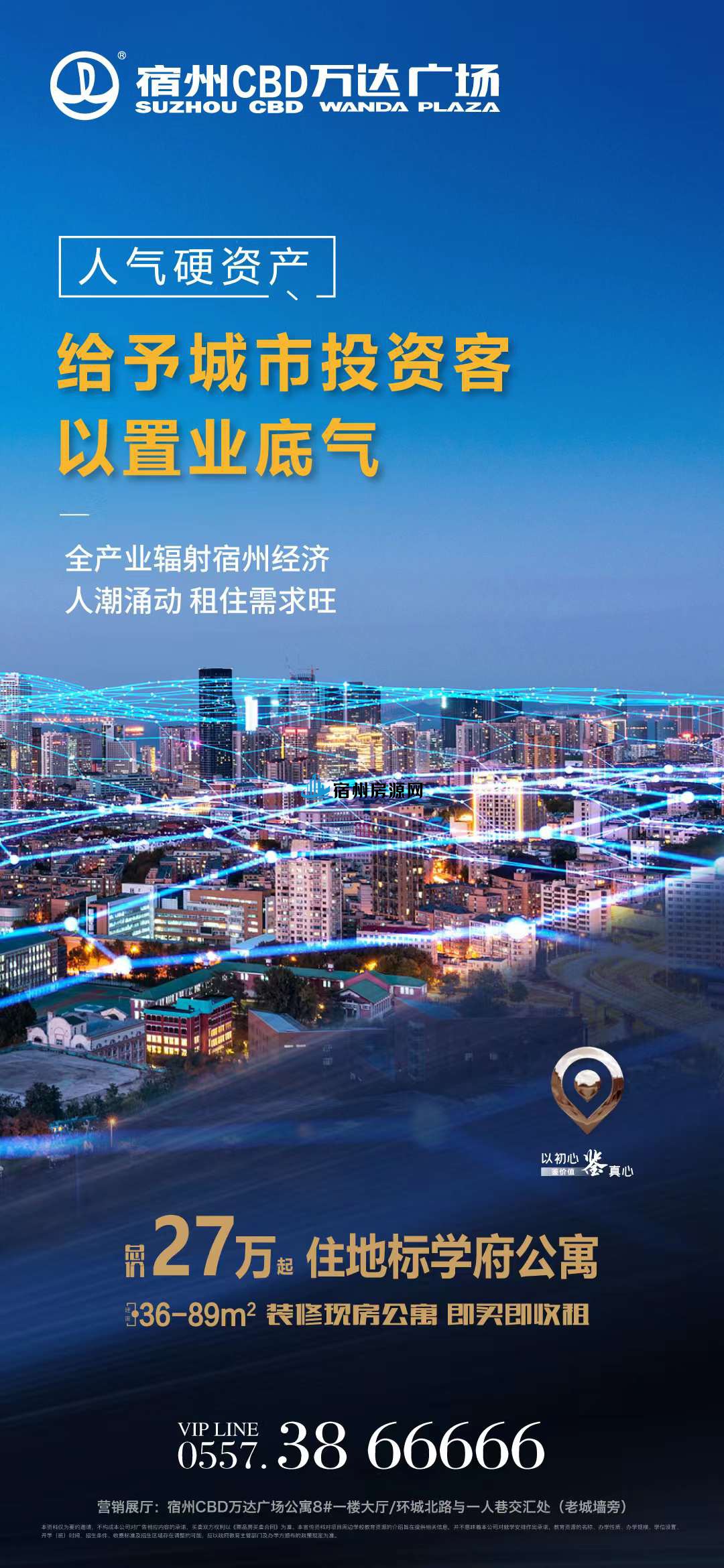 微信图片_20230605123101.jpg