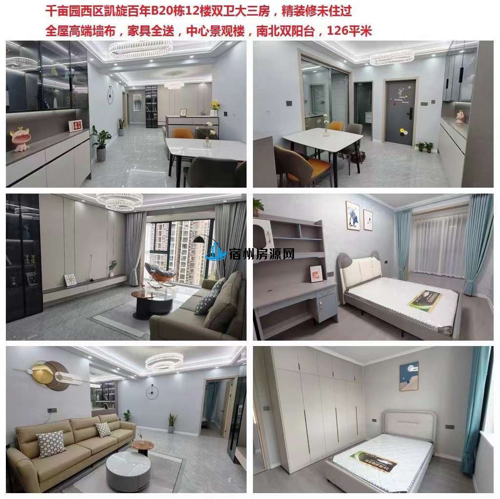 微信图片_20230606095037.jpg
