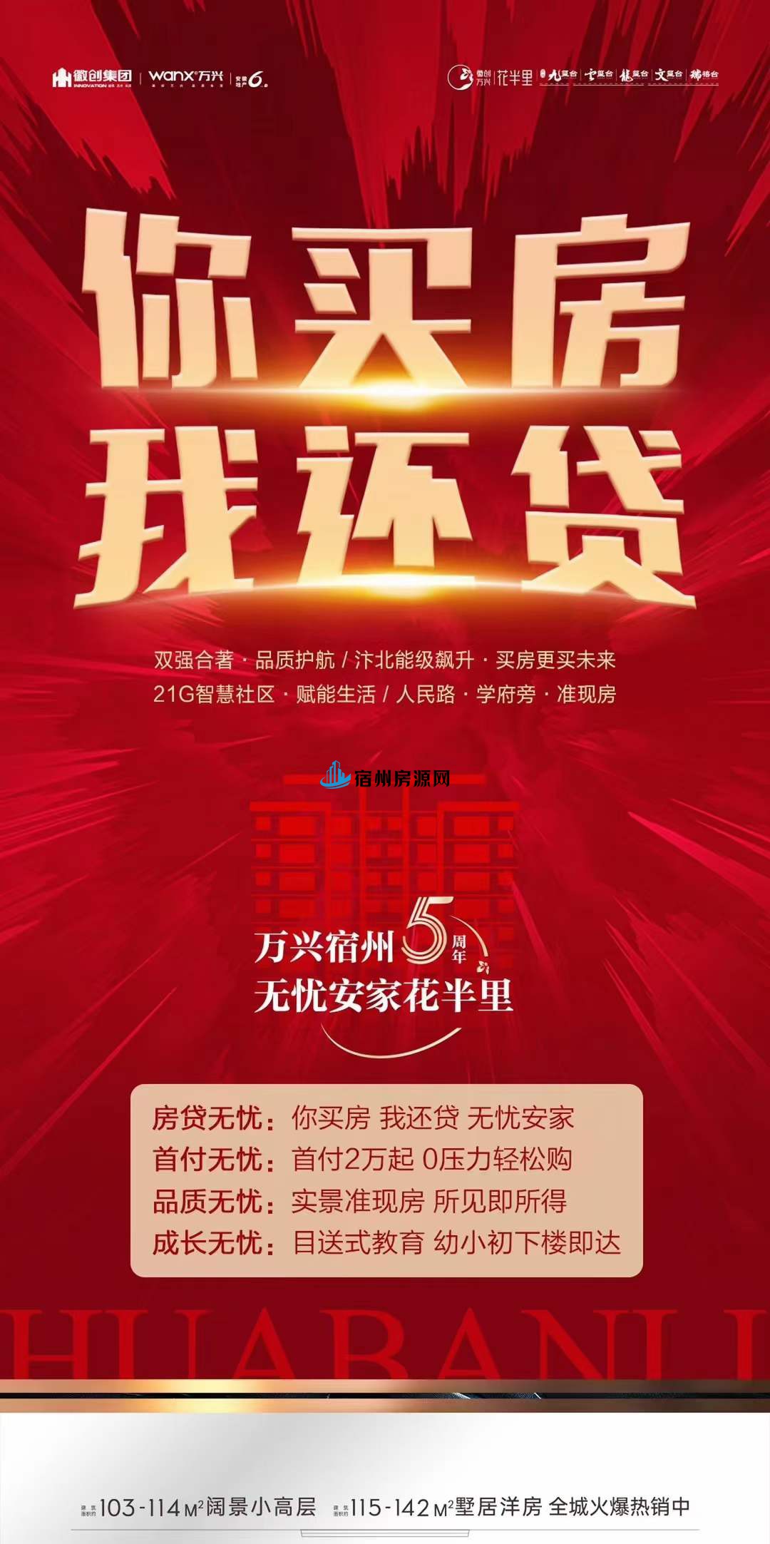 微信图片_20230606104737.jpg