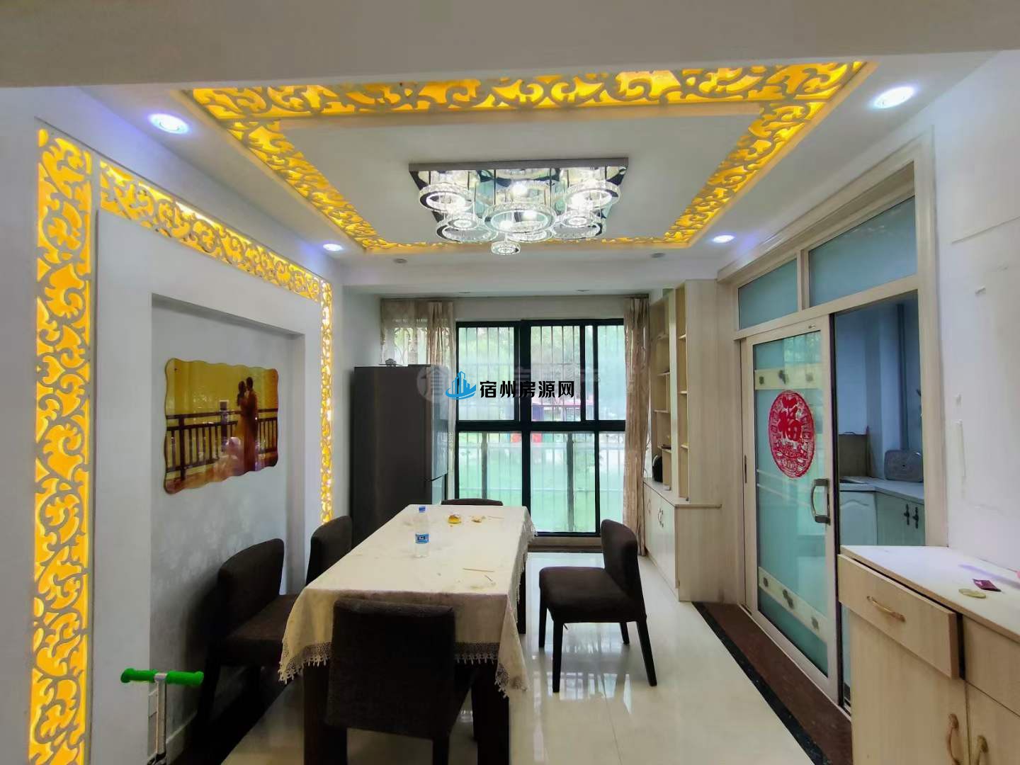 微信图片_20230606105150.jpg
