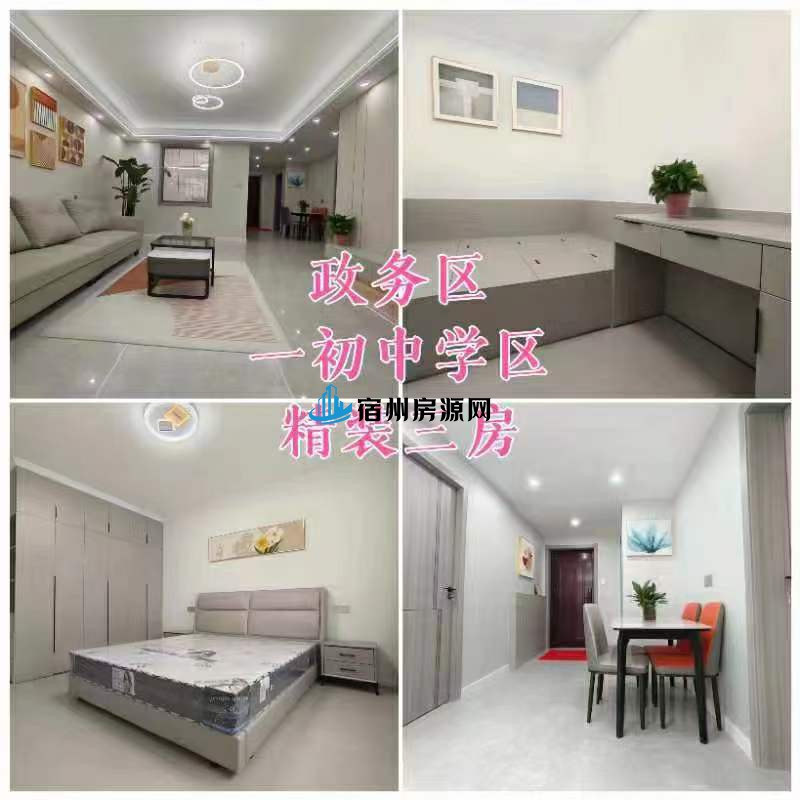 微信图片_20230606105336.jpg