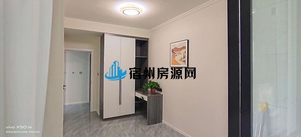 微信图片_20230606112954.jpg