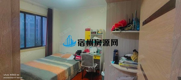 微信图片_20230606113004.jpg