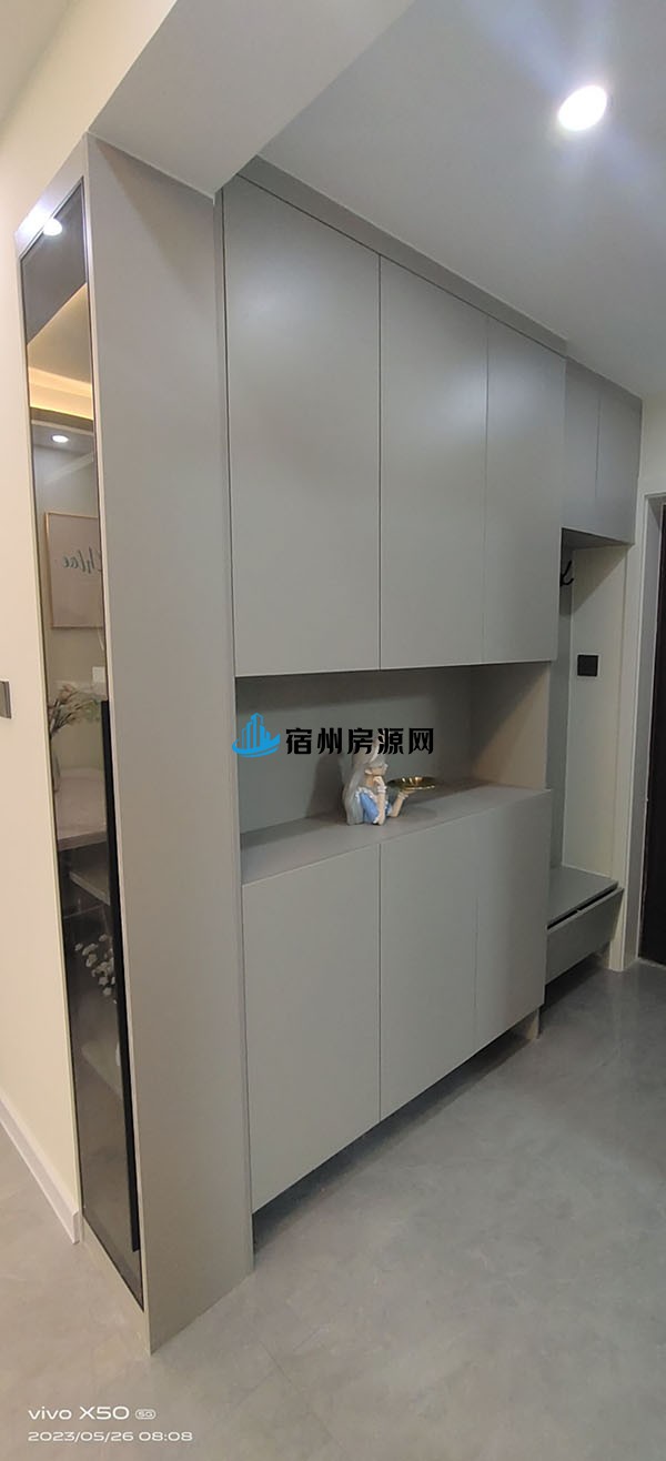 微信图片_20230606113321.jpg