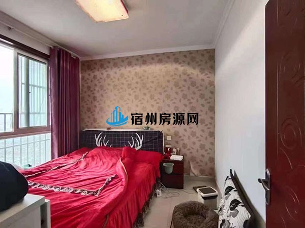 微信图片_20230607105133.jpg