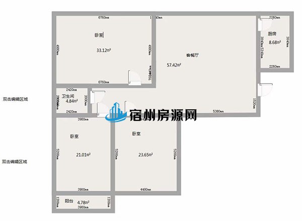微信图片_20230607144441.jpg