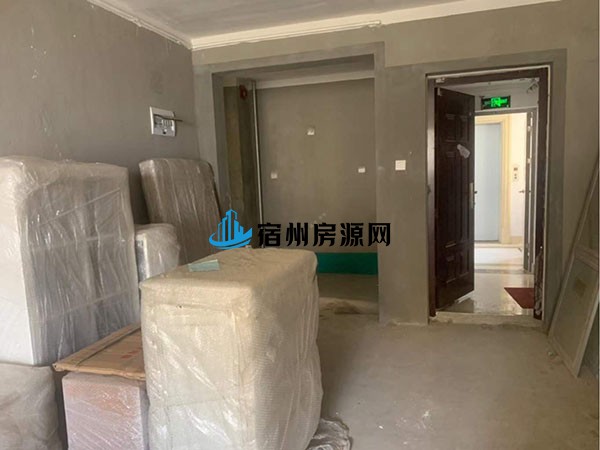 微信图片_20230607152911.jpg