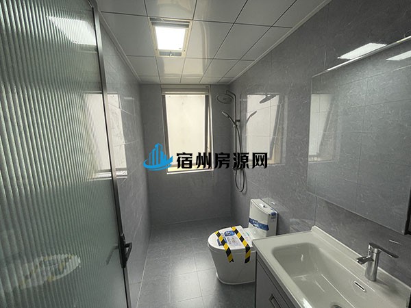 微信图片_20230608085356.jpg