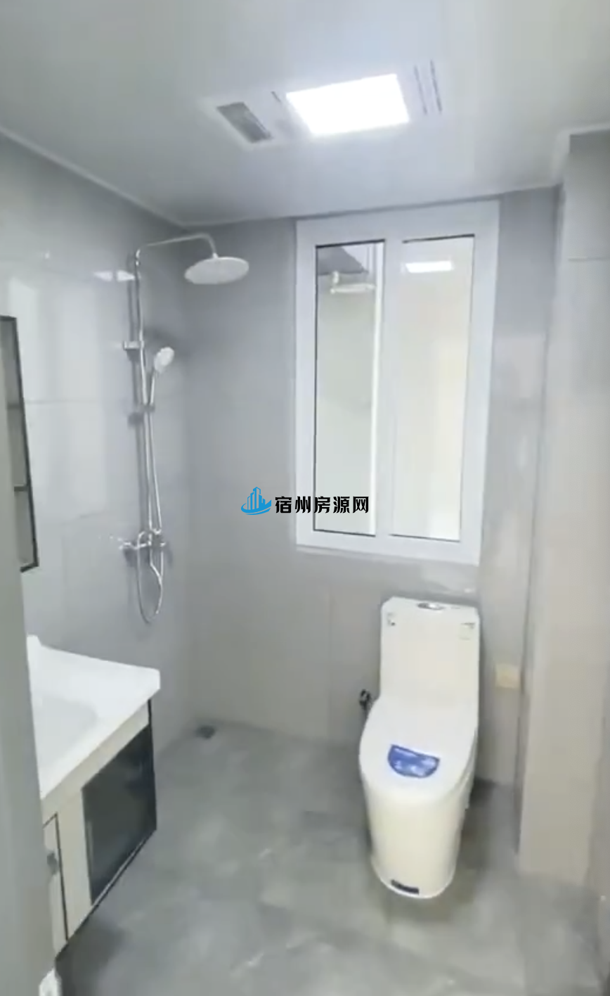 WX20230608-224756@2x.png