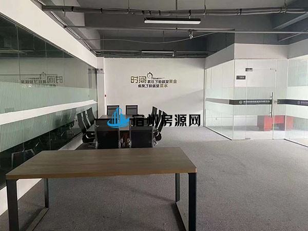 微信图片_20230609095008.jpg