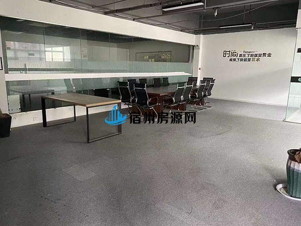 微信图片_20230609095031.jpg