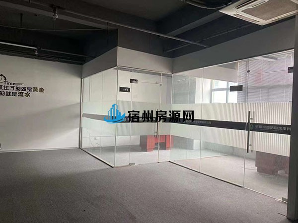 微信图片_20230609095025.jpg