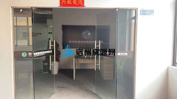 微信图片_20230609095039.jpg