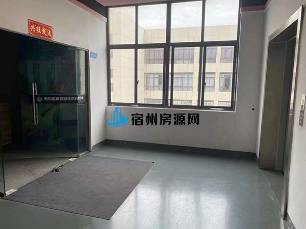 微信图片_20230609095035.jpg