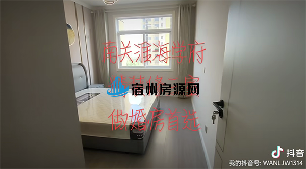 微信截图_20230609100212.png