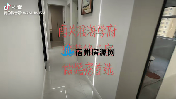 微信截图_20230609100141.png