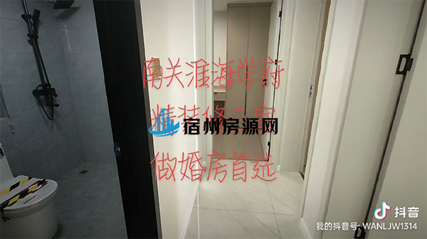 微信截图_20230609100225.png