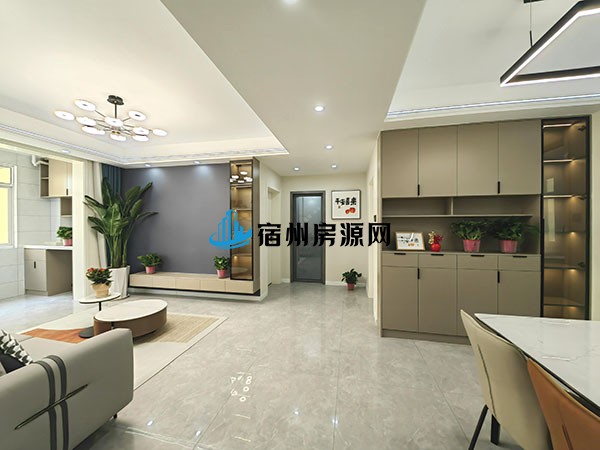 微信图片_20230609112743.jpg