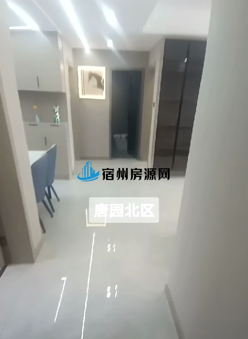 微信截图_20230610103021.png