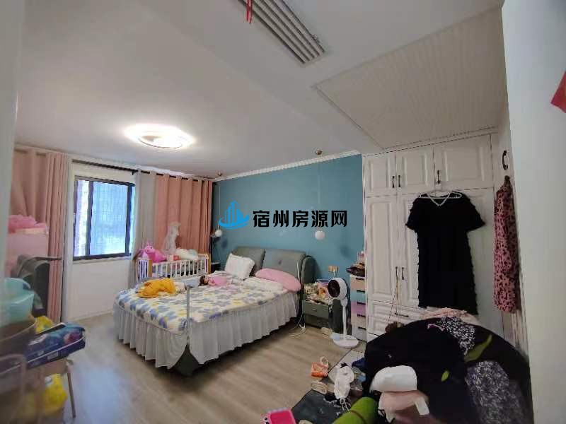 0301b846-ae62-453c-ab59-a5a290fe0ed5.jpg