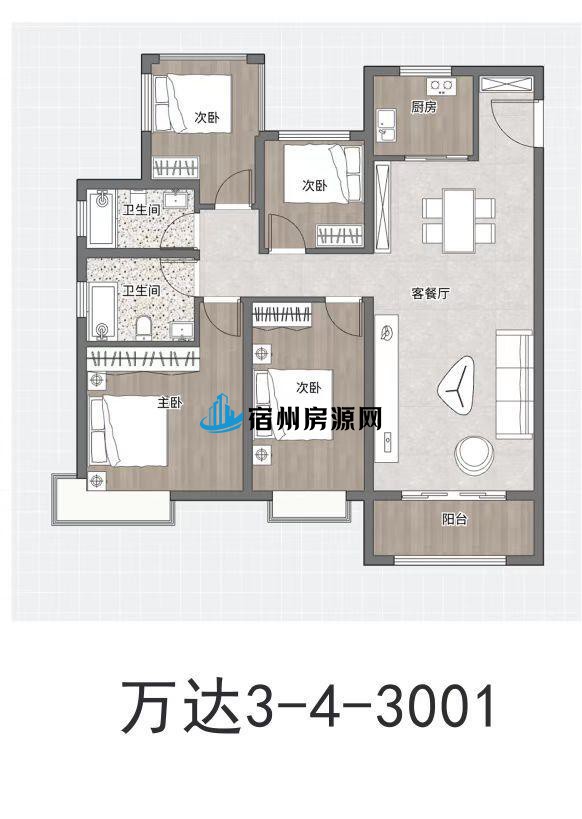 5b2255a343f34836aea0cddfdb956778.jpg