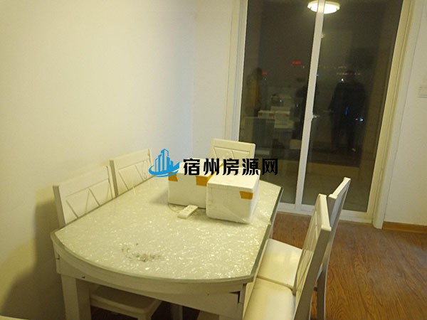 E61ACCEF-6E95-4407-AD7A-AA9E7C358A5E.jpg