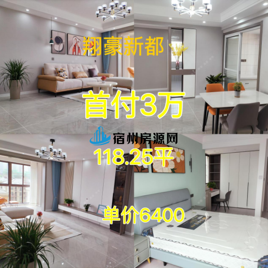 微信图片_20230701153904.png