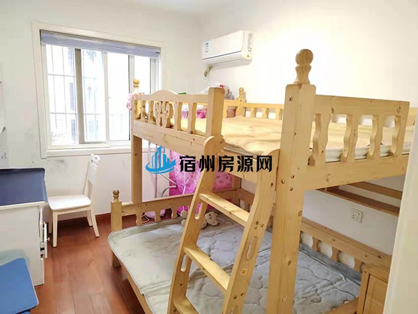 061C6DE6-9E19-4D15-BACF-6B634DD3CCFE.jpg