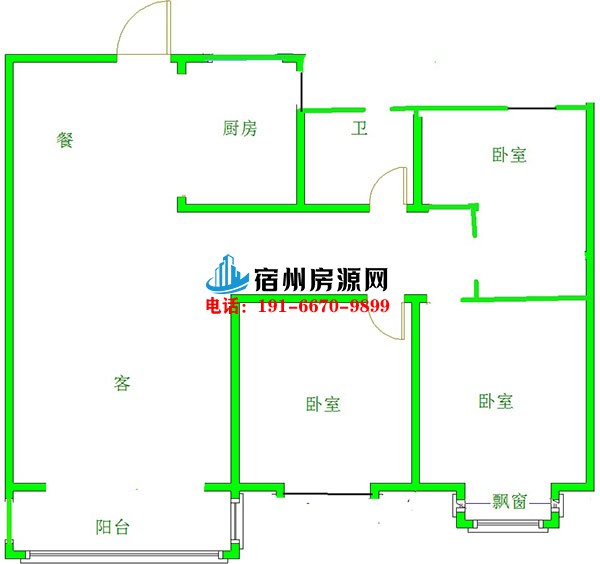 恒丰城东新城B区3室103平 (10).jpg