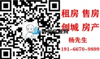 富力城旁汴河路小区，16楼边户，精装未住新房，117平三室，品牌家具家电齐全拎包即住