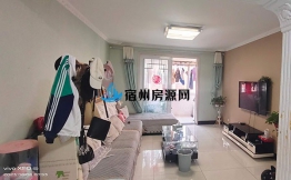 税少、免佣、精装、首付低、捡漏 利率低、东方明珠101平2室可改3室 ，45万急售，满五