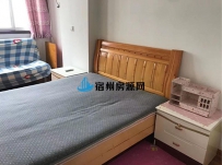 青年公社 一室一厅 单身公寓 0909 9/33层 月租金：750元  面积：30m² 拎包入住