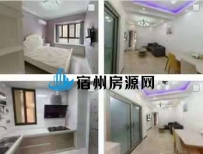 政务区万达旁两室来喽 哈佛国际  72平  报价只要65万 看上可以谈价 房子无甲醛 适合带