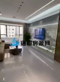 二里庄，豪华装修未住新房， 单价六千多西边户，九小老九中学区，129.5平三室两厅两卫