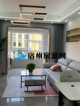 想要宿州院子的联系我，新上房源 合适很