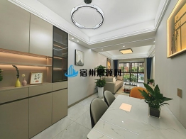 西苑新村B区（安置房）埇桥区 老城区 2/34层  85m²(套内m²) 2-1-1-1  南北  住宅