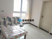 十一中隔壁 银通苑一区 拎包入住 850元每月