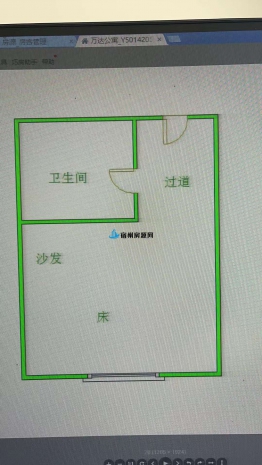 万达公寓出售 15.5 万 仅此一套