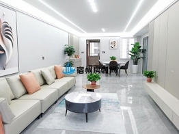 汴河小镇和丰苑（一期）商品房135万 132m²(套内m²) 3-2-2-1  南北  住宅  小高层