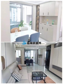 三角洲旁唐园北区 首付要求看心情 面积：99平方 户型南北通透