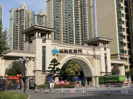 恒大御景湾、126平方，精装修，105万，单价仅8300，楼层非常好。  哪找弄么便宜的去，