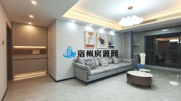 凯旋门最前排观景房24栋2301  ​豪装带中央空调大三室两卫双阳台南北通 ​132.5平报价
