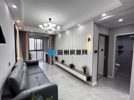 香格里拉 17栋 24/28层  售价：75万、面积：100.64m²、户型、3-2-1-1  南北  住宅